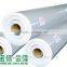 best price pvc waterproof membrane for foundation