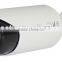 China Factory High Quality HD 5MP IP Camera