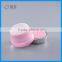 30G plating cap empty acrylic cream container