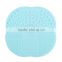 Mini Cosmetic Brush Washing Scrubber with Suction Cup Silicone Makeup Brush Cleaning Pad