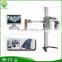 FM-DR High Frequency Digital Panoramic DR X-ray Machine for hospital