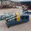 Weida machinery offers natural rubber breaking machine, which has stable performance.