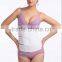 Women Slimming Back Support Girdle