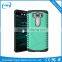 Smart Phone Use 2 in 1 Hybrid Armor Case for LG V10 Slim Armor Protective Back Cover