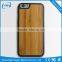 2016 New Design Natural Wood Wooden Cover TPU Case for iPhone 6 6s