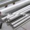 supply good factory price ASTM 304 STAINLESS STEEL BARS PRICE in China