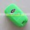 Ki 3 button key pack (green)