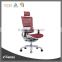 Exepensive Ergonomic Comfortable Office Chair for manager