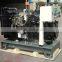 Beatiful 60kva Diesel Generator