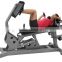GNS-7008 Composite Leg Press Equipment/fitness equipment/commercial grade fitness equipment