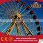 Over 10 years production experience china factory new product amusement rides ferris wheel outdoor equipment for sale