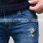 Artistic Skinny Cut Damage Mid Blue Jeans (LOTG002)