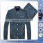 2016 design security guard uniform/cheap security uniforms/best security uniform
