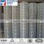 2x2 galvanized welded wire mesh for fence panel