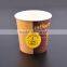 kraft disposable paper cup, paper cup for hot food, disposable paper cup