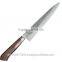 Tadafusa Japanese chef knives SN-01 with high quality satin finish