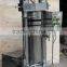 Noiseless High Quality Sesame Oil Press Machine for Sale