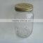 promotional wholesale fashion 500ml honey glass jar