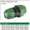 Professional 20mm PP Compression coupling quality / price Good