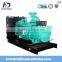 CE approved diesel generator- set 21 KW-----1320KW
