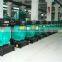 CAMDA Diesel Generator Set(50HZ) KDGC135S