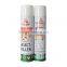 Wholesale aerosol made in China aerosol spray