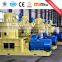 Rice Husks Wood Machine Pellets for Sales