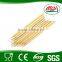 Grade A color bamboo stick