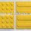 Tactile rubber tile