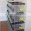 Quail Cage H Type 5 Tier Trade Assurance 5 Tier or 6 Tier Quail Cage for Sale