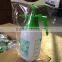1L White and Green Hand-holding High Pressure Manual Watering Sprayer