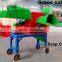 animal feed grain crusher/grass chopper machine/grass cutting machine