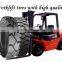 Linde solid forklift tyres prices