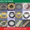 DX SF-2 SLIDE BUSHING WASHER/OILLESS THRUST PADS POM WASHER