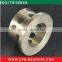 Hydraulic Pump Bushing