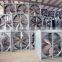 Qing zhou high quality push pull exhaust fans