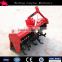 factory directly price cultivator tiller used for agricultural field