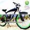 New motorized bicycle with gas frame and can install engine kits