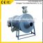 China new product industry wooden sawdust pellet rotary drum dryer machine