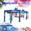 Aac Autoclaved Aerated Concrete Plant South Africa