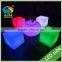 Led Plastic Cube Chair Color Change Wonderful LED Cube Chair Small Seat