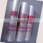 handy masker film
