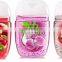 Wholesale antibacterial perfume hand sanitizer for backpack
