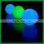 FO-9541Led Ball Light With 7 Colorful Led Inside