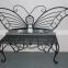 metal butterfly bench for garden