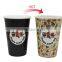 starbuckss color changing ceramic cup