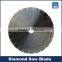 Silent Carbide Tipped Circular Diamond Saw Blades