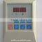 Independant selling control panel durable steam generator digital external controller