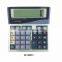 office supply business calculator dual power calculator 12 digits