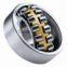 spherical roller thrust bearings